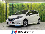 インテリジェントエマージェンシーブレーキ 純正ナビ Bluetooth