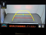 バックモニター付きで後退時に後方が見えるので安心です。車はどうしても死角ができますので、万が一のために必要な装備です。ただあくまでも補助装備ですので、目視での確認をお忘れなく!
