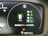 ホンダが推し進める総合先進安全装備のセンシング搭載! 衝突や斜線はみだしなどの危険が予測される時、センサーが警告。ヒューマンエラーを高度先進技術が補完してくれます。