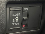 【パワースライドドア】スマートキーや運転席のスイッチでスライドドアの開閉が可能♪電動だから力を入れてドアを開ける必要が無く、小さいお子様でも、重い荷物を持っている時もラクに開け閉めできます♪