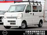 ピーズ・ステージ新小岩の展示車をご覧頂き、誠に有難うございます。熟練のスタッフがお客様をご案内さしあげますので、お気軽にお問合せくださいませ! ネット・お電話・フェイスタイム、いずれも大歓迎〜!
