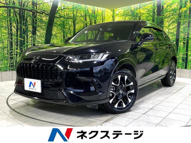 ZR-V 1.5 Z
