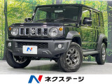 4WD ディスプレオーディオ バックカメラ 禁煙車 ドラレコ コーナーセ