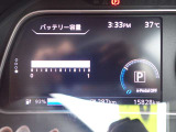 バッテリーは安心の12セグ!