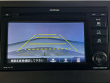 【バックカメラ】運転が苦手な方も車庫入れラクラクです!ギアをリバースに入れれば自動的に切り換わりますので、面倒な操作は不要です♪狭い駐車場もお車を傷つけず安心ですね!