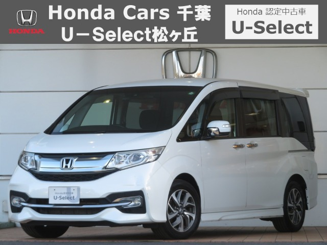 ステップワゴン 1.5 スパーダ ホンダ センシング 
