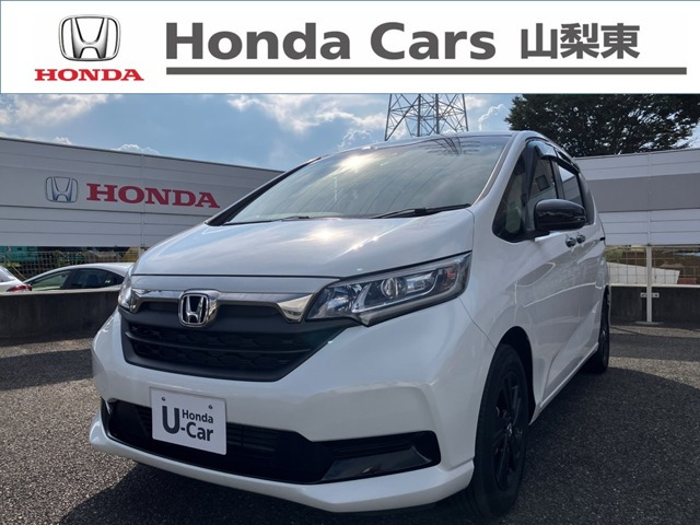 ホンダ フリード 