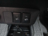 運転席、助手席ともシートヒーターつきです。