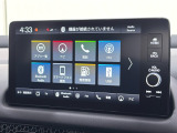★オーディオメニューです。スマートフォンとの連携が可能です♪視認性に優れており、使い勝手も良好です。