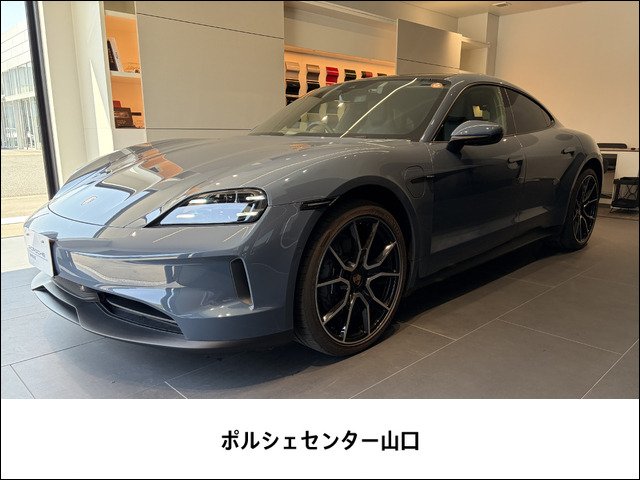 タイカン  パフォーマンスバッテリー プラス 4+1シート