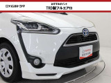 シエンタ ハイブリッド 1.5 G 