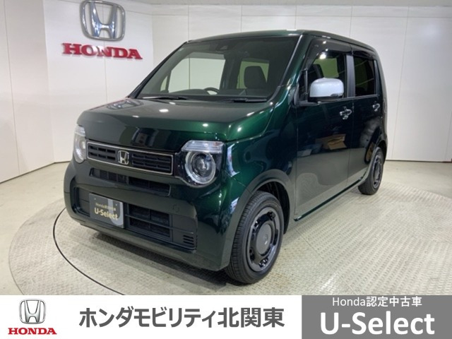 N-WGN L スタイルプラス ビター 