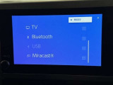 お気に入りの曲をBluetoothで再生できます♪ ドライブがさらに楽しくなりますよ♪