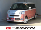 気になるお車がございましたら、見積依頼 ・ 来店ご予約等、お気軽にお問合せ下さい。  他県からのお問い合わせも受け付けております。但し別途費等かかりますので、詳しくはスタッフまで!
