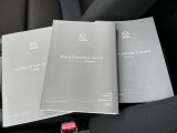 車両取扱説明書・ナビ取扱説明書・メンテナンスノートつき!