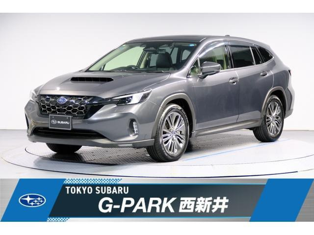 レヴォーグレイバック 1.8 リミテッド EX 4WD 