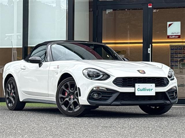 アバルト124スパイダー 1.4 修復歴無し