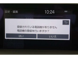 Bluetooth機能搭載。車とスマホやiPhoneをペアリングしておけばハンズフリー電話はもちろん、スマホやiPhone内の音楽を車のスピーカーで流すこともできますよ。