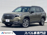 登録済未使用車 OP茶革シート OP大型サンルーフ OPハーマンカードン