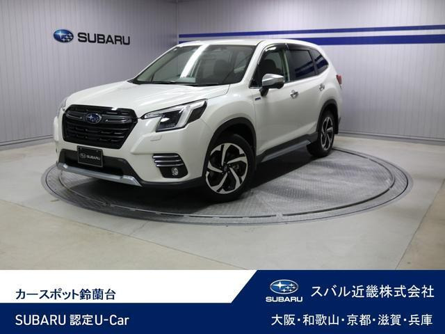 フォレスター 2.0 アドバンス 4WD 