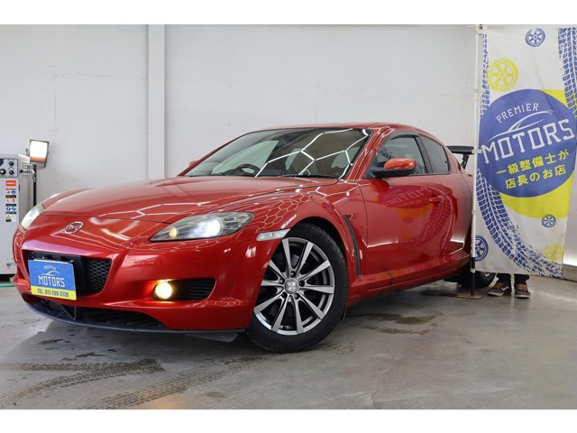 マツダ RX-8 