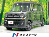 メモリーナビ 両側電動ドア 全周囲カメラ 衝突軽減 ドラレコ ETC