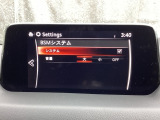 ブラインドスポットモニタリング(隣車線上の側・後方からの車両接近を通知)で安全運転をサポート!