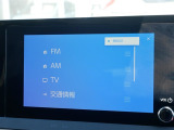 ディスプレイオーディオ(テレビはフルセグです)