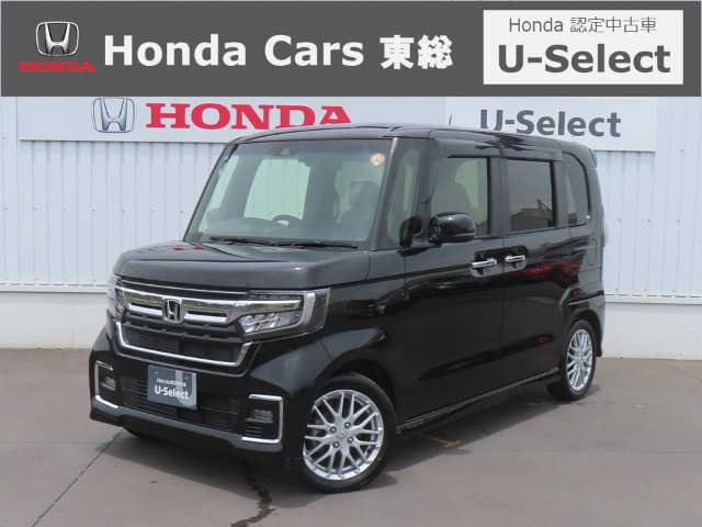 ホンダ N-BOXカスタム 
