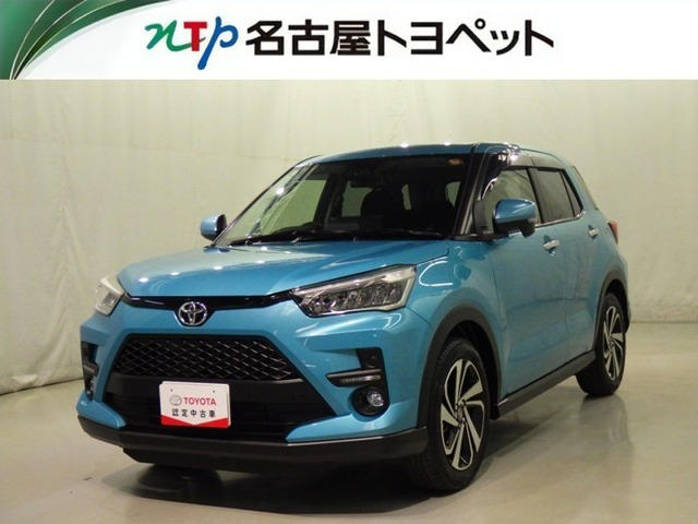 ライズ  1.2 Z