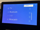 お気に入りの曲をBluetoothで再生できます♪ ドライブがさらに楽しくなりますよ♪
