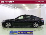 クラウン ハイブリッド 2.5 RS 