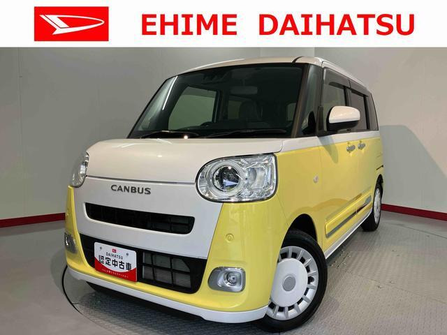 ムーヴキャンバス  ストライプス Gターボ