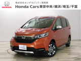 見れば納得の程度良好車☆4WDハイブリッドのクロスター!