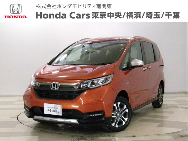 フリード+ 1.5 ハイブリッド クロスター ホンダセンシング 4WD 