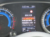 安全機能充実です。
