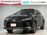 ウエインズトヨタ神奈川(株)U-BASEプレミアム平塚神奈川県平塚市大神8-1-1THE OUTLETS SHONAN HIRATSUKA 1307 ※ウエストコート北側 0463-55-5811へお電話ください!!
