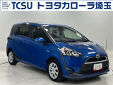 TCSではお客様の「喜(豊か・嬉しい・楽しい)」のために、プロとして「ワクワク」をお届けします!お客様にご満足いただくために、ご来店での実車確認をお願いしております!