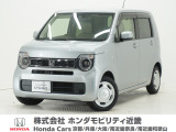 令和4年式 ワンオーナー この度は当店の車両をご覧いただきましてありがとうございます。当店の販売車両はそのほとんどが自社での下取り車とデモカー(試乗車)から構成され、安心してご購入いただけます。