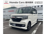 ホンダ N-BOXカスタム