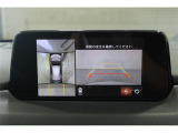 いざというときに頼れる最長3年の長期保証もご用意しております。困った時に安心してお使いいただけるように、免責金や工賃のお客様負担もございません。ご不明な点がございましたらスタッフまでお問い合わせくださ
