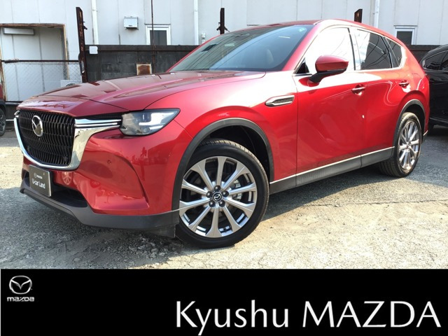 CX-60 3.3 XD エクスクルーシブモード ディーゼル