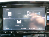 ホンダ純正ナビ装着車です!ナビ機能はもちろんオーディオ機能も充実しております!