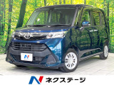 禁煙車 ALPINEナビ 全周囲カメラ 両側パワースライドドア