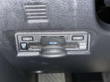 ETC車載器付きです。高速道路の料金所もスムーズに通過できます。