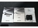 キーを取り出さずにドアを施錠&解錠。クルマの始動も可能です。