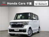 ご覧頂きありがとうございます!ホンダカーズ千葉U-Select習志野へようこそ!  当社お墨付き車両!人気車両で充実装備の一台!お薦めです!