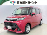 当社では、愛知・岐阜・三重・静岡在住で、現車確認可能な方への販売に限らせて頂きます。※ 当社の総合的判断により販売をお断りする場合があります。