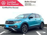 この度は数あるお車の中より、ボークスグループの在庫物件をご覧いただきありがとうございます!