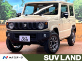 セーフティサポート コーナーセンサー ダウンヒルアシスト シートヒーター